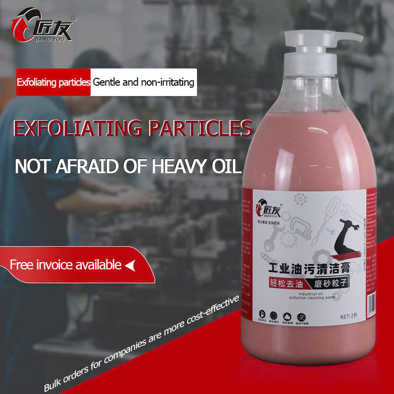 Kem tẩy rửa dầu mỡ công nghiệp - Shantou JAYO New Materials Technology Co.,Ltd